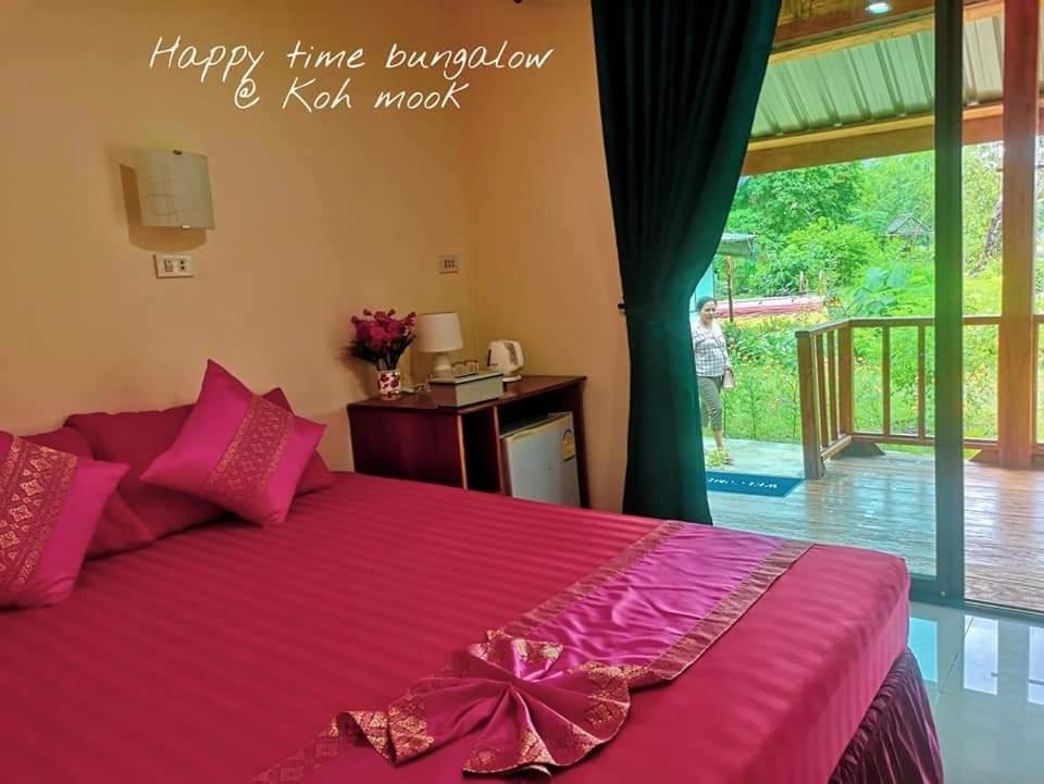 Kohmook Happy Time Bungalow Ко-Мук Екстер'єр фото