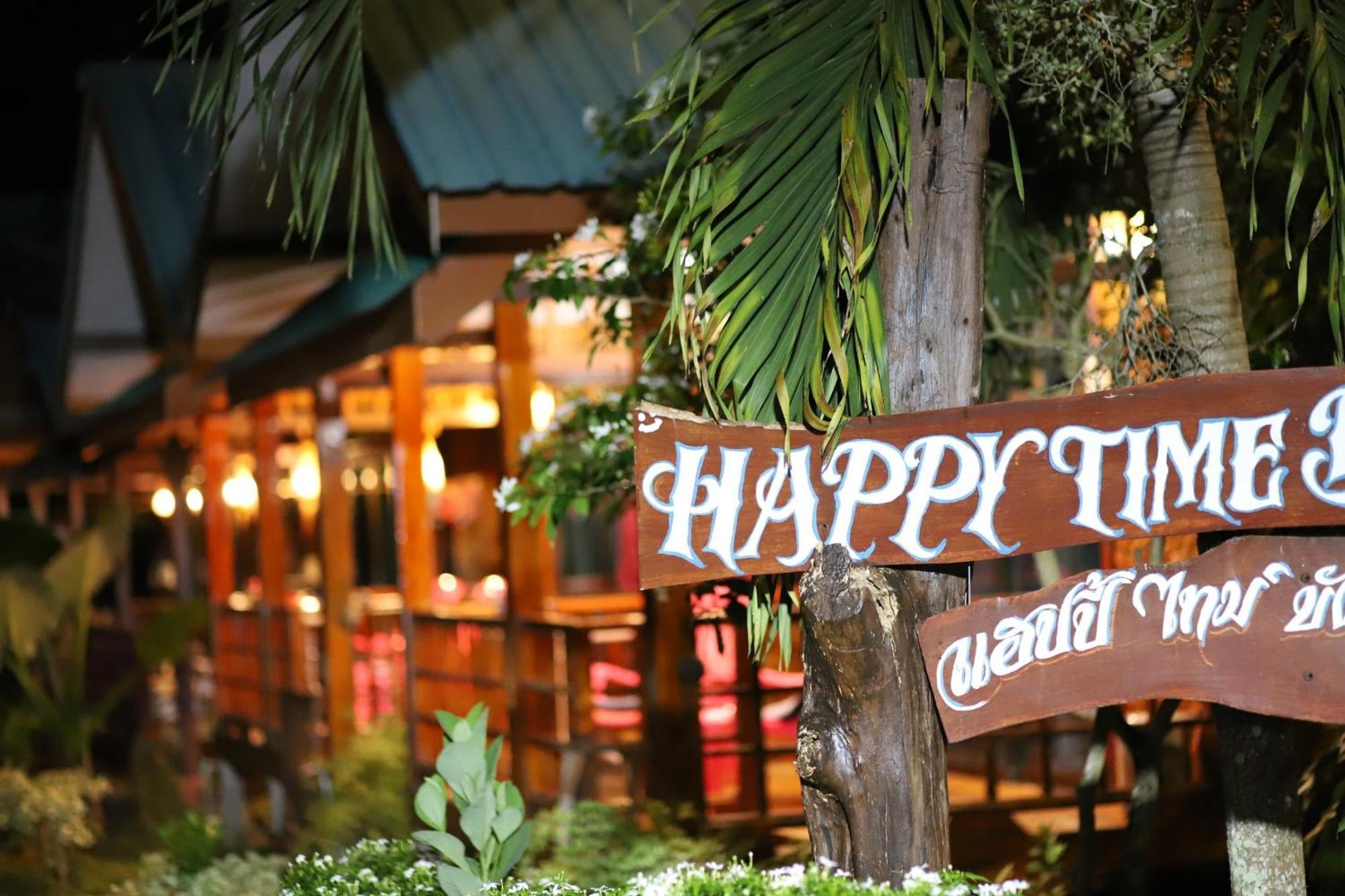 Kohmook Happy Time Bungalow Ко-Мук Екстер'єр фото